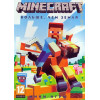 MINECRAFT СБОРНИК: БОЛЬШЕ, ЧЕМ ЗЕМЛЯ: 35 ИГР В ЖАНРАХ: ADVENTURE, HORROR, SURVIVAL, ПАРКУР, ЛАБИРИНТ И Т.Д. + ВИДЕО 200 СЕКРЕТОВ MINECRAFT (35 В 1) DVD5 PC