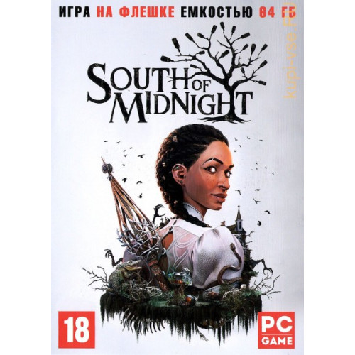 [64 ГБ] SOUTH OF MIDNIGT (ЛИЦЕНЗИЯ) - Action / Adventure - DVD BOX + флешка 64 ГБ - игра 2025 года PC
