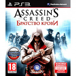 Assassin's Creed: Братство крови [PS3, русская версия] Trade-in / Б.У.