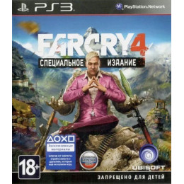 Far Cry 4 Limited Edition [PS3, русская версия] Trade-in / Б.У. 