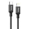 Кабель HOCO X14 Double speed PD charging data Tape-C for Lightning (L=1m) black