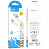 Кабель HOCO X109 USB - Lighting , 1м, (Силиконовый), White