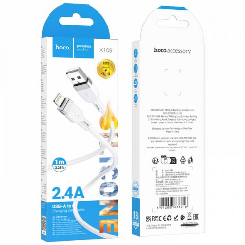 Кабель HOCO X109 USB - Lighting , 1м, (Силиконовый), White