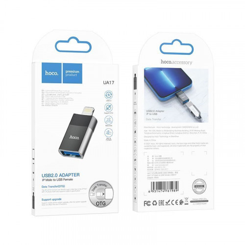 Адаптер OTG HOCO UA17 IP (m) папа to USB(f) мама 2.0 чёрный