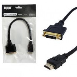 Кабель H100 HDMI - DVI 0,3 м (адаптер)