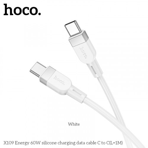 Кабель HOCO X109 Type-C - Type-C 60W, 1м, (Силиконовый), White 1/31