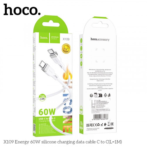 Кабель HOCO X109 Type-C - Type-C 60W, 1м, (Силиконовый), White 1/31