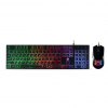 Игровой набор Smartbuy (SBC-251750G-K) клавиатура+мышь, черный