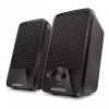 Акустика SmartBuy W30 SBA-4850