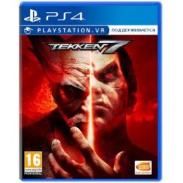 Tekken 7 (с поддержкой PS VR) [PS4, русские субтитры] Trade-in / Б.У.