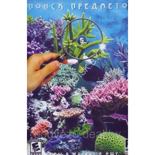 ПОИСК ПРЕДМЕТОВ # 5: ИГРЫ В ЖАНРЕ HIDDEN OBJECTS (Я ИЩУ) ОТ ALAWAR GAMES DVD10 PC