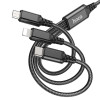 Кабель Hoco X76 USB Type-A - microUSB/USB Type-C/Lightning (1 м, черный)