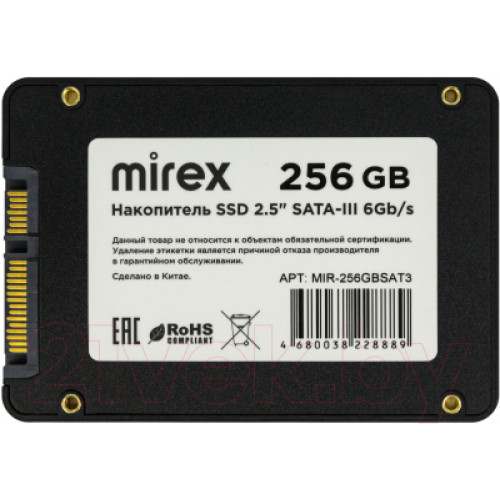 SSD Mirex 256GB MIR-256GBSAT3