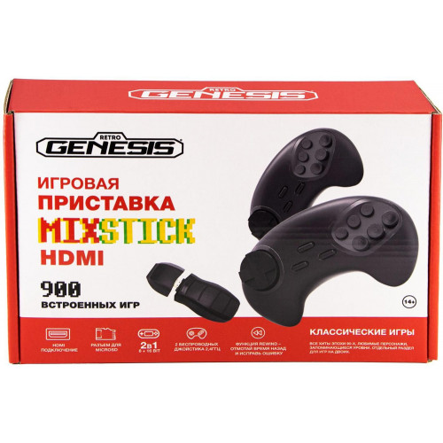 Игровая приставка Retro Genesis MixStick HD (900 игр, 2 беспроводных джойстика, HDMI, 8+16Bit, Rewind), model: RS8