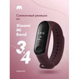 Ремешок силиконовый Digitalpart для Mi Band 3/4 графитовый, Страна происхождения: КИТАЙ