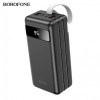 Внешний аккумулятор Borofone DBT13 80000 mah(4*USB-A+1*Type-C QC3.0) Black