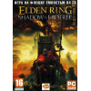 [64 ГБ] ELDEN RING: SHADOW OF THE ERDTREE (ЛИЦЕНЗИЯ) - Action / RPG + сюжетное дополнение Shadow of the Erdtree 2024 года - DVD BOX + флешка 64 ГБ PC