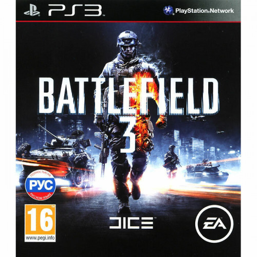 Battlefield 3 (PS3) Trade-in / Б.У.