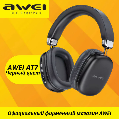 Наушники полноразменные AWEI AT7 bluetooth Black(70h)