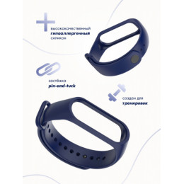 Ремешок силиконовый Digitalpart для Mi Band 3/4 темно-синий, Страна происхождения: КИТАЙ