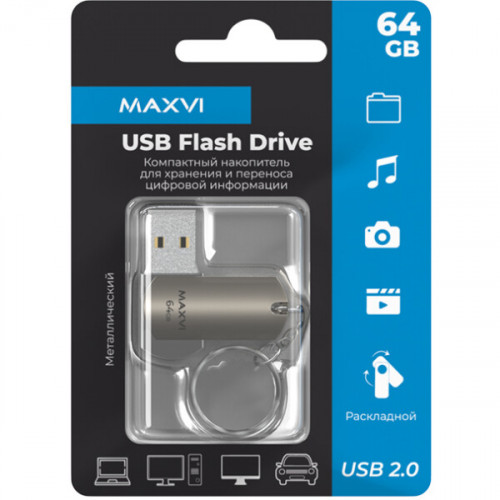 USB Flash Maxvi MR 64GB (серебристый)