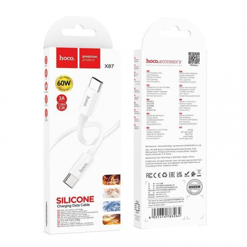 Кабель HOCO X87 USB - Type-C, 3A, 1м, (Силиконовый), White