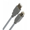 Кабель SmartBuy USB2.0 A-B 1,8 m (K540)