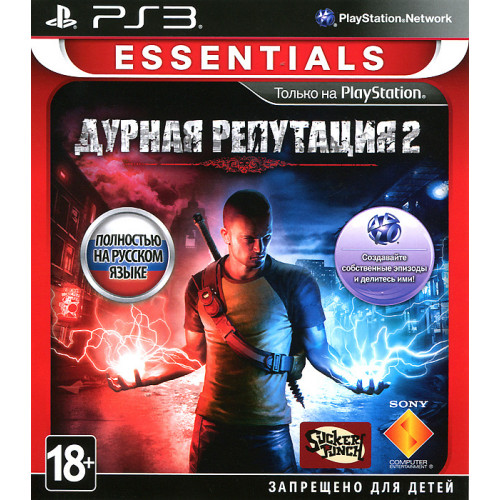 Дурная репутация 2 (inFamous 2) Essenials [PS3, русская версия] Trade-in / Б.У.