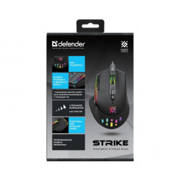 Игровая мышь Defender Strike GM-570