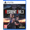 Resident Evil 3 [PS5, русские субтитры]