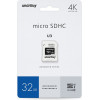 micro SDHC карта памяти Smart Buy 32GB U3 V30 A1 Advanced R/W:90/55 MB/s (с адаптером SD)