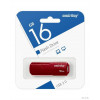 USB флэш-диск Smart Buy 16GB CLUE Burgundy