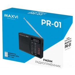 Радиоприемник Maxvi PR-01 (серый)