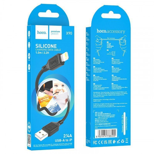 Кабель HOCO X90 USB - для iPhone ,2.4A, 1м, (Силиконовый), black