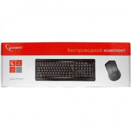 Офисный набор Gembird KBS-8001