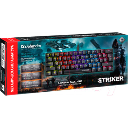 Клавиатура Defender Striker GK-380L RU