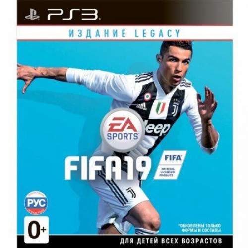 FIFA 19. Legacy Edition [PS3, русская версия] Trade-in / Б.У.