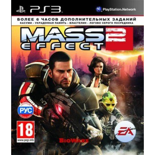 Mass Effect 2 (PS3) Trade-in / Б.У.