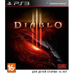 Diablo 3 (III) [PS3, русская версия] Trade-in / Б.У.