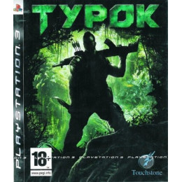 Turok (PS3) Trade-in / Б.У.