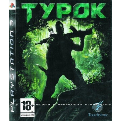 Turok (PS3) Trade-in / Б.У.