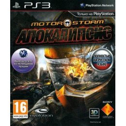 MotorStorm: Апокалипсис (Essentials) (PS3) Trade-in / Б.У.