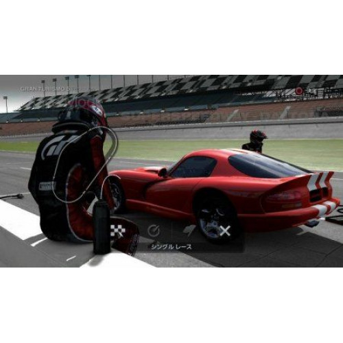 Gran Turismo 5 Prologue PLATINUM (PS3) Trade-in / Б.У.