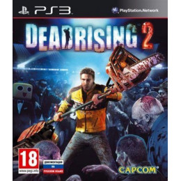 Dead Rising 2 (PS3) Trade-in / Б.У.