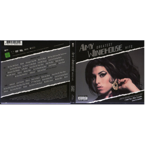 Amy Winehouse – Greatest Hits (Star Mark)