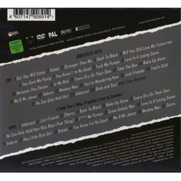 Amy Winehouse – Greatest Hits (Star Mark)