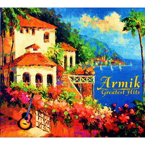 Armik – Greatest Hits (Star Mark)