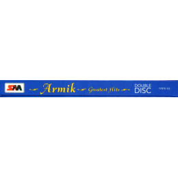 Armik – Greatest Hits (Star Mark)
