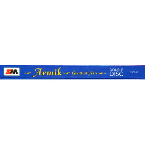 Armik – Greatest Hits (Star Mark)