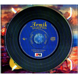 Armik – Greatest Hits (Star Mark)